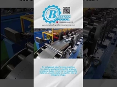 রোলার ডোর অষ্টভুজাকার টিউব গঠন