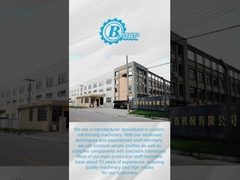 রোল ফর্মিং মেশিন কারখানার দৃশ্য