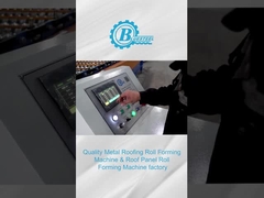 কাটিং সিস্টেমের সাথে হাইড্রোলিক ঢেউতোলা ইস্পাত রোল তৈরির মেশিন