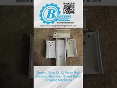 45# ইস্পাত রোলার উপাদান সহ 18-20 স্টেশন সি পুরলিন ফর্মিং মেশিন