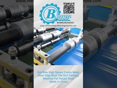 metcoppo টাইল ফর্মিং মেশিন সঙ্গে Cr12 কাটিং ব্লেড 15-20m/min গতি