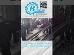 রোলার শাটার দরজা গঠনের মেশিনের জন্য টি বিভাগের নীচের রেল দরজা মেশিন