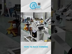 সোলার প্যানেল মাউন্টিং স্ট্রাকচার C41 রোল ফর্মিং মেশিন