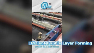ডাবল লেয়ার রোল ফর্মিং মেশিন