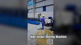 গার্ডিল মেশিন