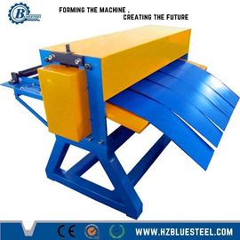 508mm/610mm কয়েল আইডি ম্যাক্স স্টীল কাটার মেশিন 120m/min গতি
